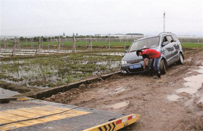 文登抚顺道路救援